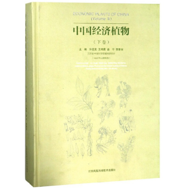 �Ї���(j��ng)��(j��)ֲ��¾���