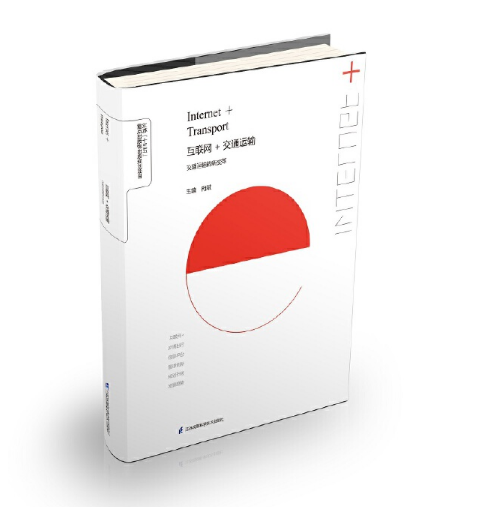 ���W+��ͨ�\ݔ  ��ͨ�\ݔ����׃��