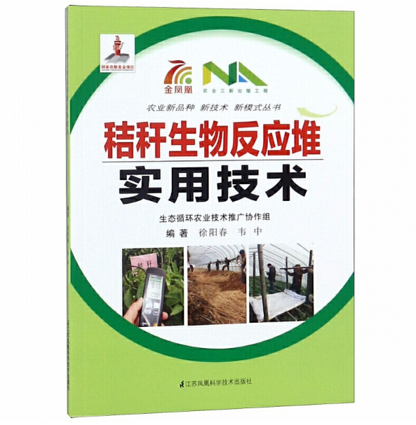 �ն����ﷴ��(y��ng)�ь��ü��g(sh��)