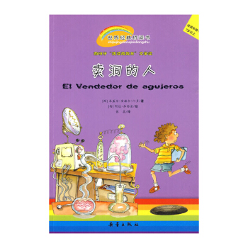 ���罛(j��ng)�������--�u������