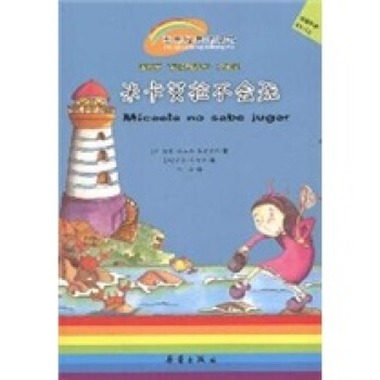 ���罛(j��ng)�������--�׿�����������