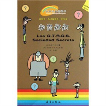 ���罛(j��ng)�������--���ܽM��