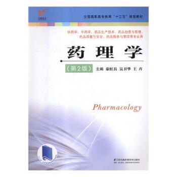 ˎ��W����2�棩