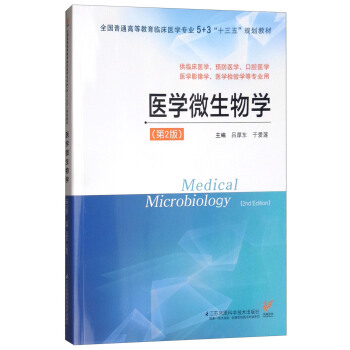 �t(y��)�W(xu��)΢����W(xu��)����2�棩