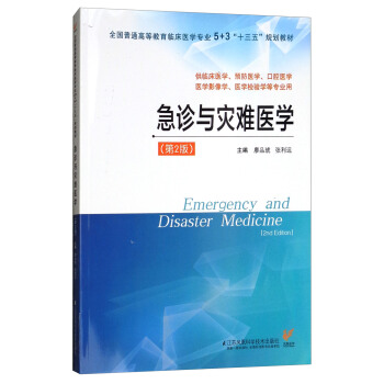 ���\�c��(z��i)�y�t(y��)�W(xu��)����2�棩