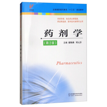 ˎ���W����2�棩