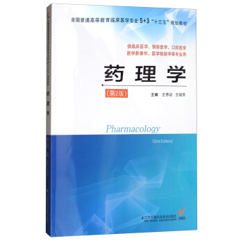 ˎ��W(xu��)����2�棩