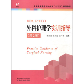 ����o��W��Ӗָ������2�棩