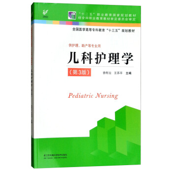 �����o��W(xu��)����3�棩  