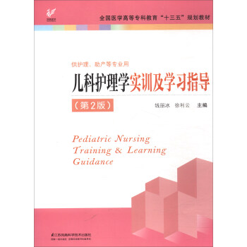 �����o��W��Ӗ���W��ָ������2�棩