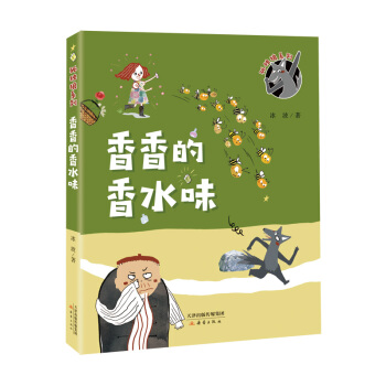 �ª�(d��)��ϵ��--�������ˮζ