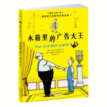 ���H��С�f--ľ����ďV�����