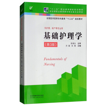 ���A(ch��)�o(h��)��W(xu��)����3�棩