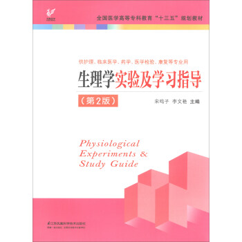 ����W(xu��)��(sh��)�(y��n)���W(xu��)��(x��)ָ��(d��o)����2�棩