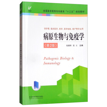 ��ԭ�����c���ߌW(xu��)����2�棩