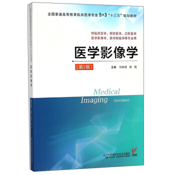 �t(y��)�W(xu��)Ӱ��W(xu��)����2�棩