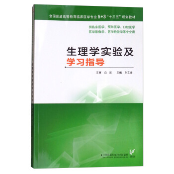 ����W(xu��)��(sh��)�(y��n)���W(xu��)��(x��)ָ��(d��o)