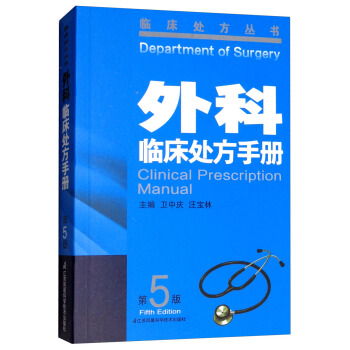 ����R��̎���փ�(c��)����5�棩