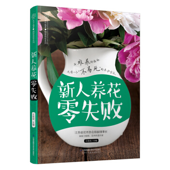 �����B(y��ng)����ʧ�����h��