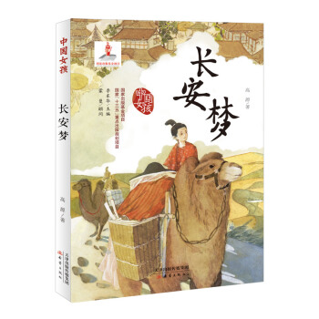 �Ї�(gu��)Ů�������L(zh��ng)����(m��ng)