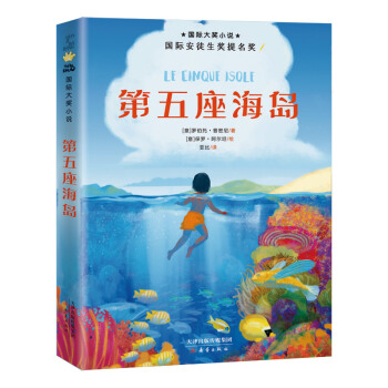 ���H��С�f�������������u