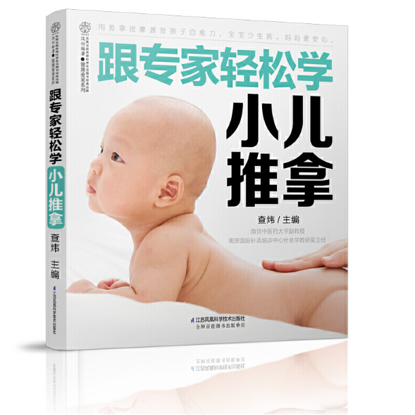 �������p�ɌW(xu��)С�����ã��h��