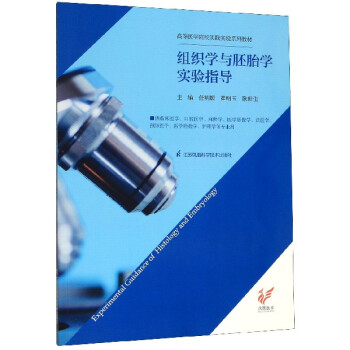 �M���W(xu��)�c��̥�W(xu��)��(sh��)�(y��n)ָ��(d��o)