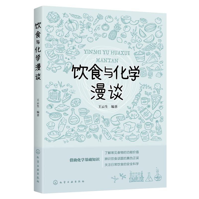 �ʳ�c���W��Մ