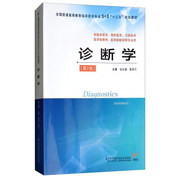 �\���W(xu��)����2�棩