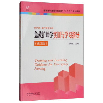 �����o��W��Ӗ�c�W��ָ������3�棩