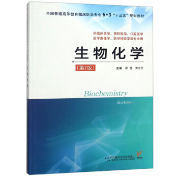 ���ﻯ�W(xu��) ���o����2�棩