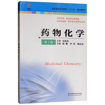 ˎ�ﻯ�W(xu��) ����2�棩