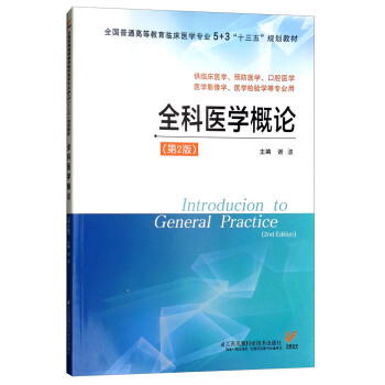 ȫ���t(y��)�W��Փ����2�棩