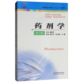 ˎ���W(xu��)����2�棩