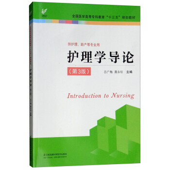 �o(h��)��W(xu��)��(d��o)Փ����3�棩