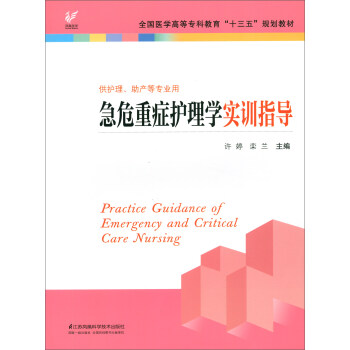 ��Σ�ذY�o(h��)��W(xu��)��(sh��)Ӗ(x��n)ָ��(d��o)