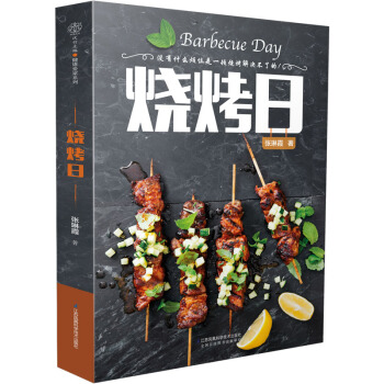 �����գ��h��