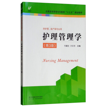 �o������W(xu��)����3�棩