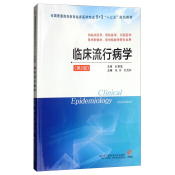 �R�����в��W(xu��)����2�棩