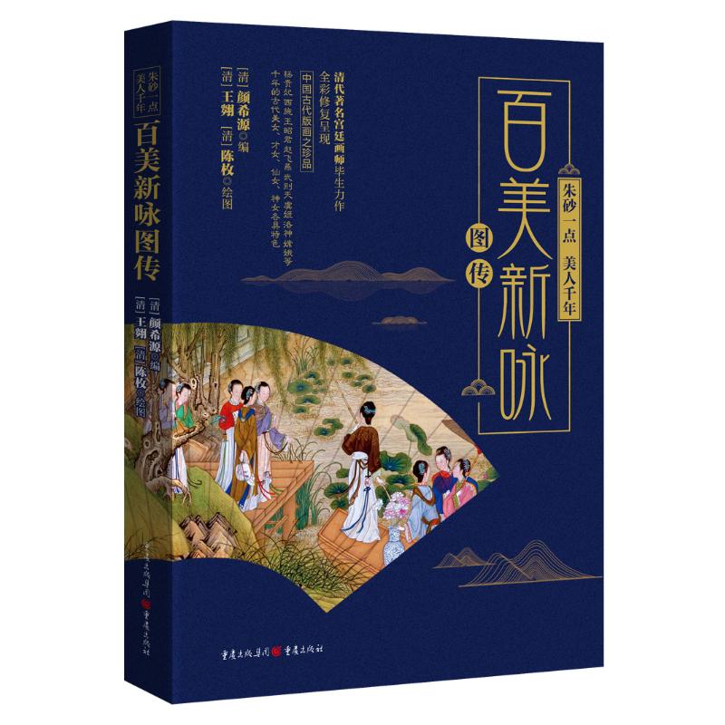 ��ɰһ�c(di��n)������ǧ�� : ������ԁ�D��