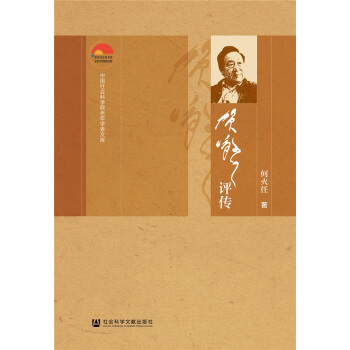 �R��֮�u(p��ng)��