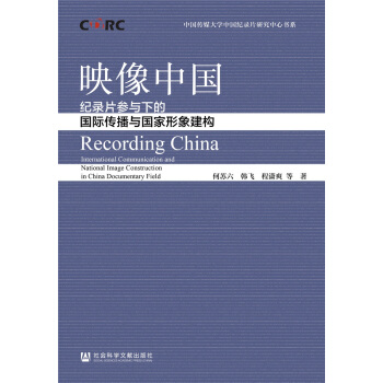 ӳ���Ї�:�o�Ƭ���c�µć��H�����c�������󽨘�