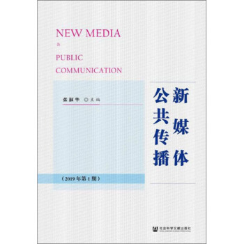 ��ý�w��������.2019���1��