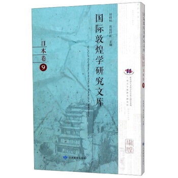 ���H�ػ͌W(xu��)�о��Ď�:9:�ձ���