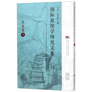 ��(gu��)�H�ػ͌W(xu��)�о��Ď�(k��):5:�ձ���