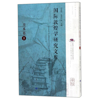 ���H�ػ͌W(xu��)�о��Ď�:1:�ձ���