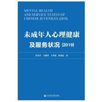 δ�������������������ՠ�r.2019