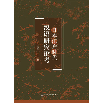 �ձ������r���h�Z�о�Փ��