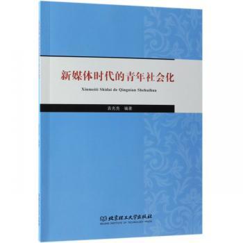 �r(sh��)�������W(xu��)ǰ�����l(f��)չ�о�