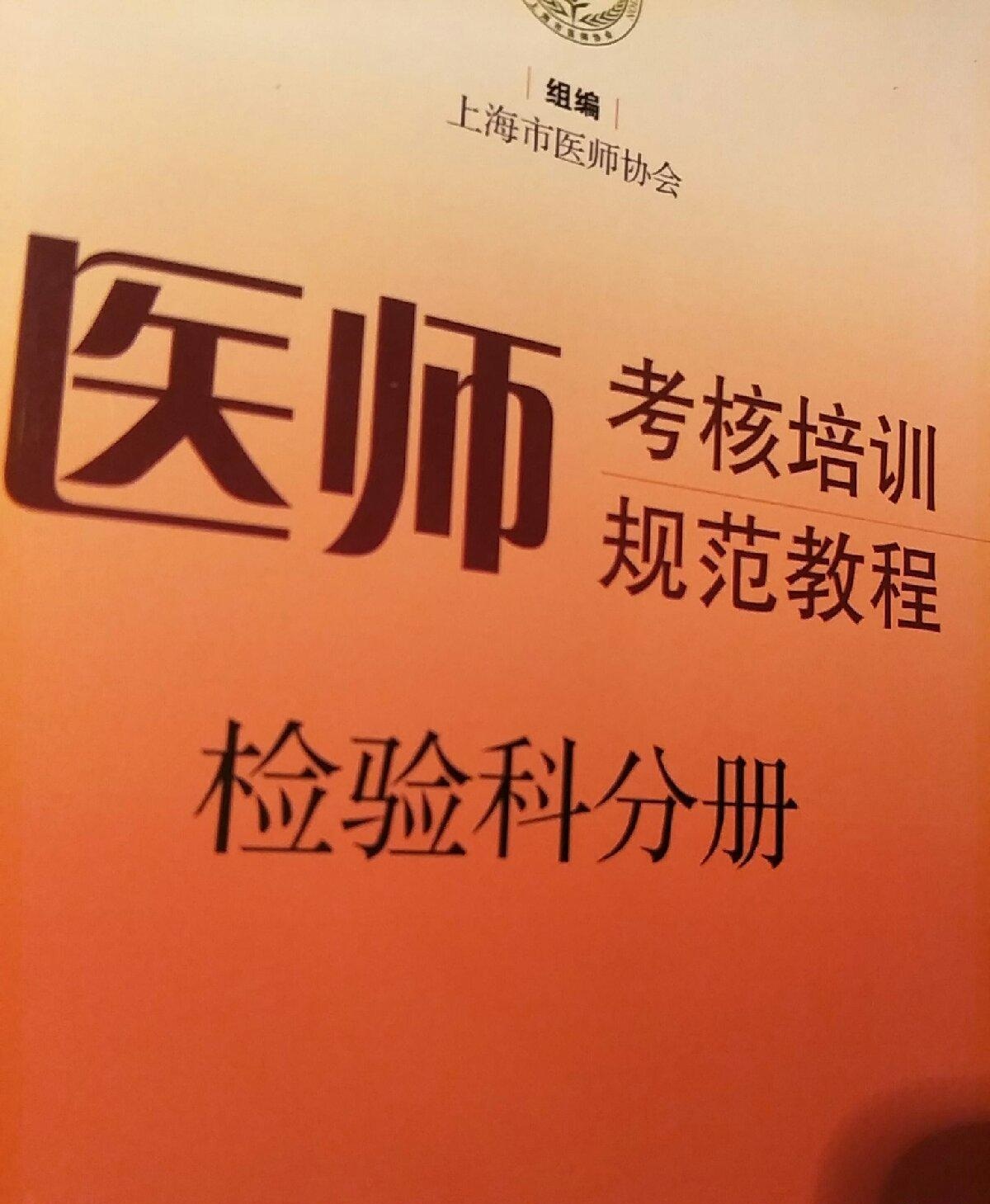 �t(y��)��������ӖҎ(gu��)���̡̳��z�Ʒփ�